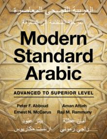 Modern Standard Arabic