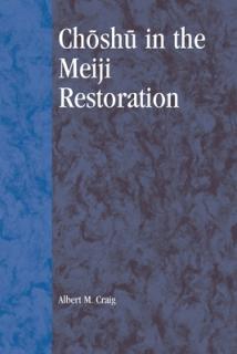 Choshu in the Meiji Restoration