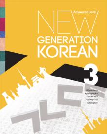 New Generation Korean Advanced Textbook: Advanced Level