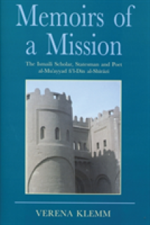Memoirs of a Mission: The Ismaili Scholar, Statesman and Poet, Al-Mu-Ayyad Fi'l-Din Al-Shirazi