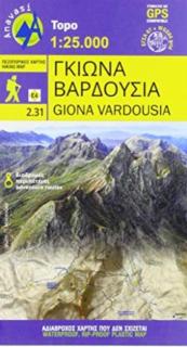 Giona - Mt Vardousia