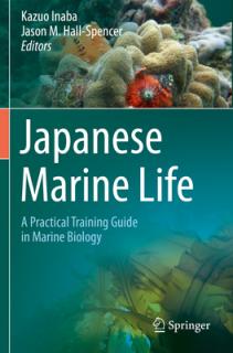 Japanese Marine Life: A Practical Training Guide in Marine Biology