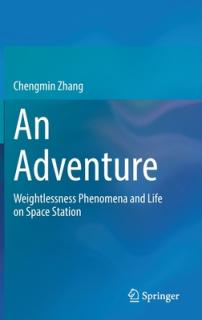 An Adventure: Weightlessness Phenomena and Life on Space Station