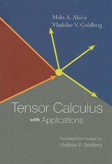 Tensor Calculus with Applications